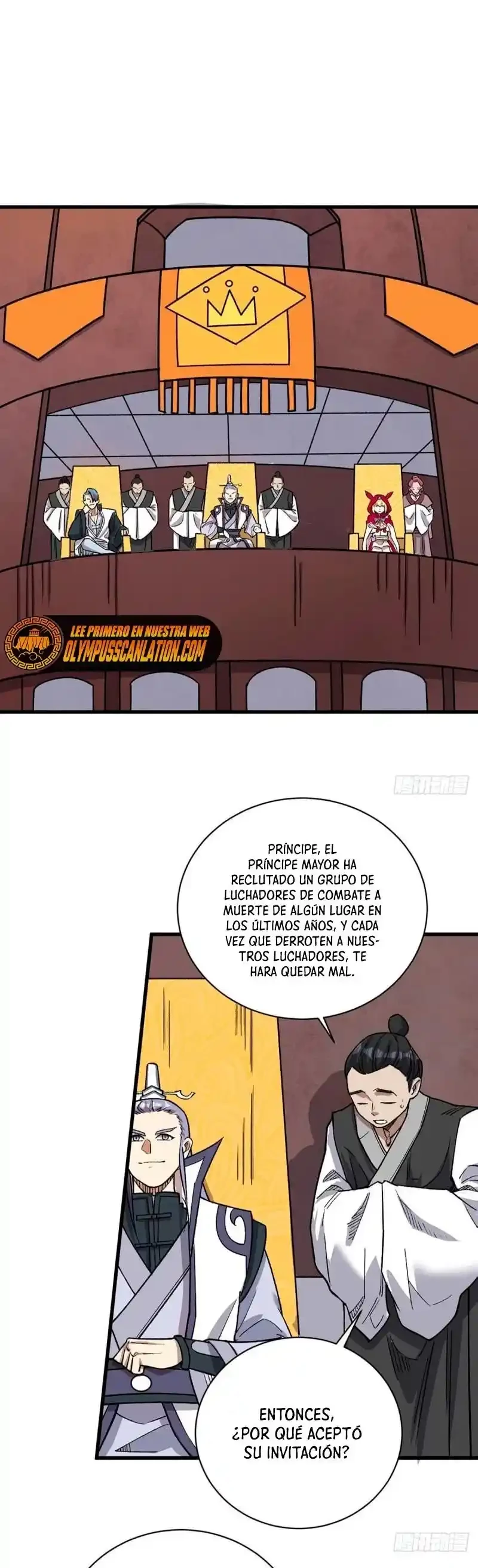Reinado de las artes marciales capítulo 452, página 17