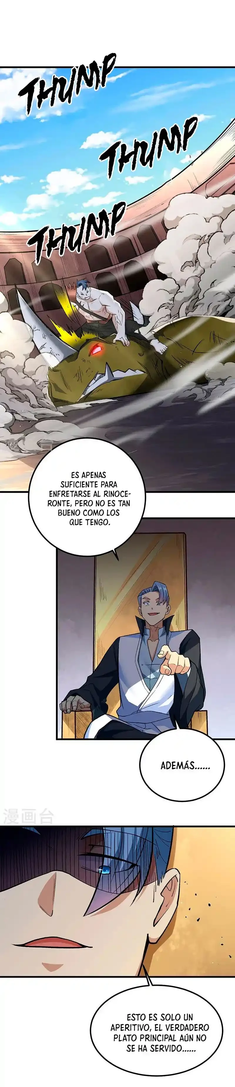 Reinado de las artes marciales capítulo 454, página 3