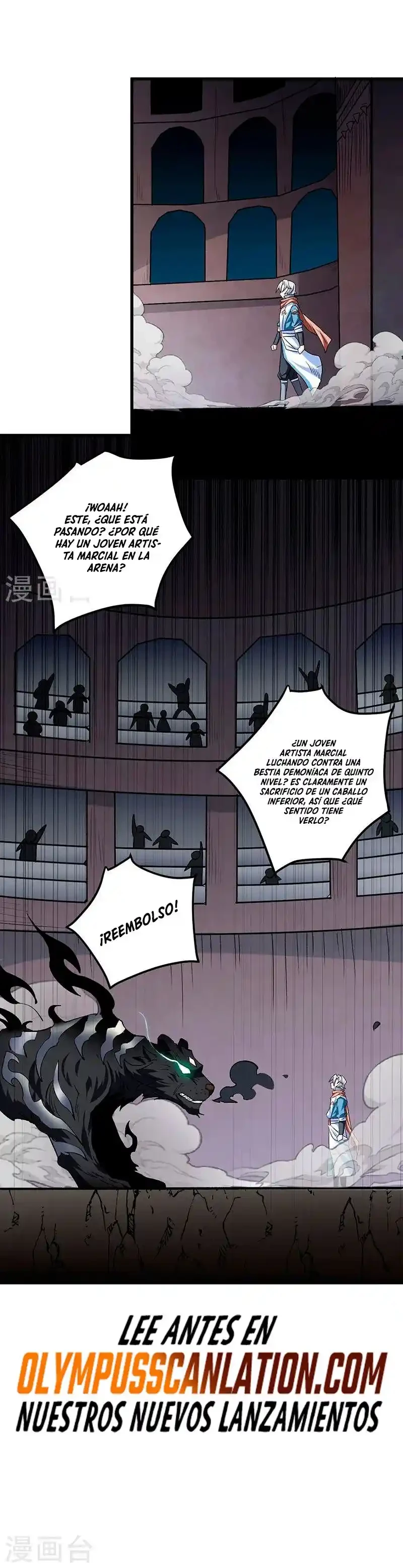 Reinado de las artes marciales capítulo 454, página 16
