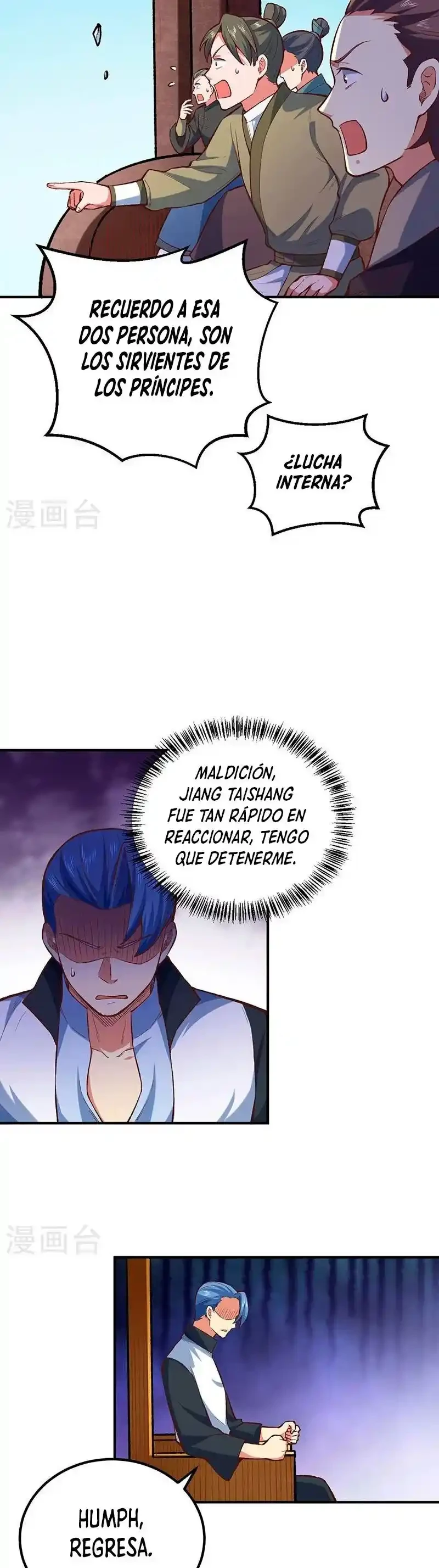 Reinado de las artes marciales capítulo 456, página 8