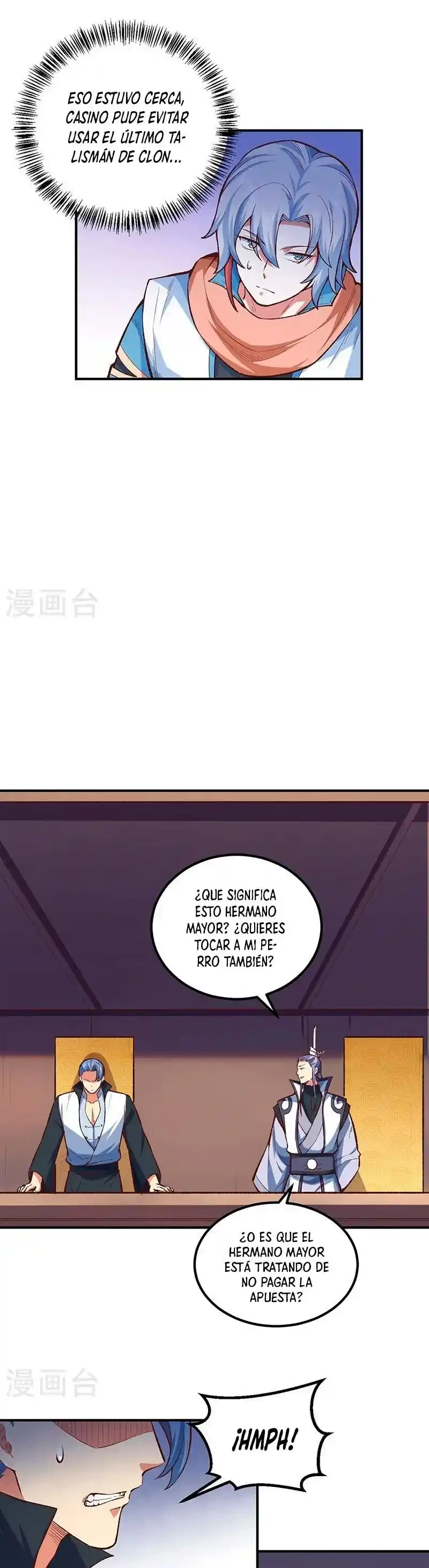 Reinado de las artes marciales capítulo 456, página 11
