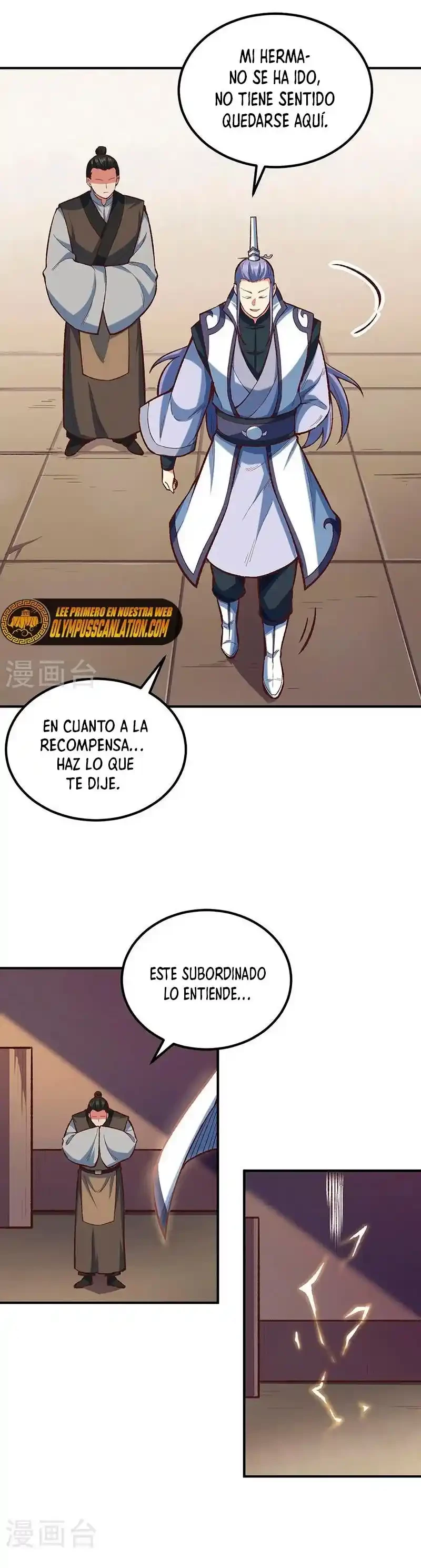 Reinado de las artes marciales capítulo 456, página 14