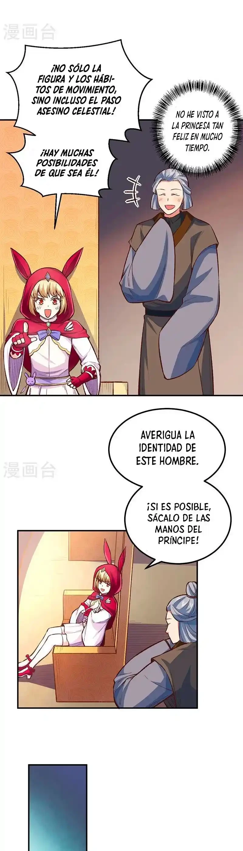 Reinado de las artes marciales capítulo 456, página 16