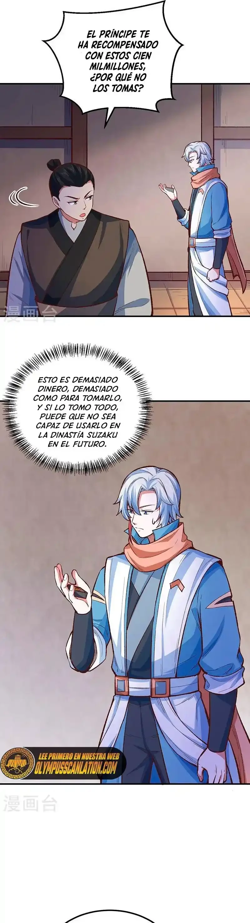 Reinado de las artes marciales capítulo 456, página 18