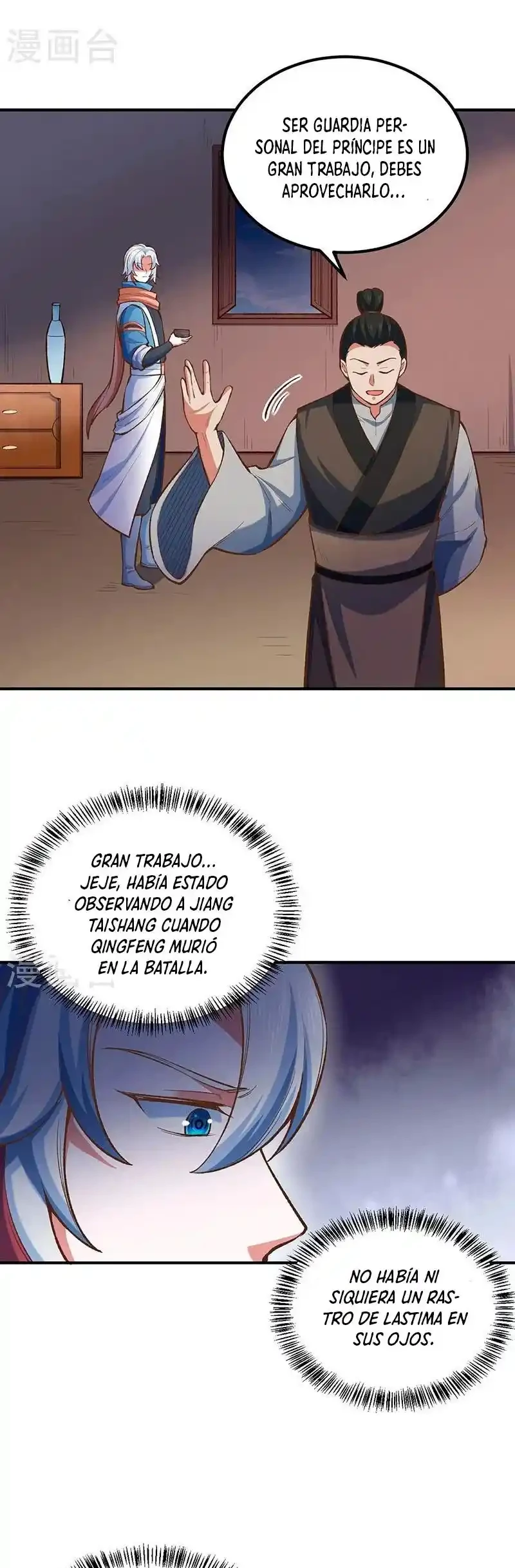 Reinado de las artes marciales capítulo 456, página 21