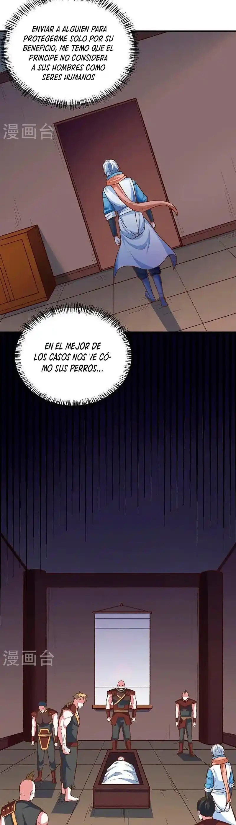 Reinado de las artes marciales capítulo 456, página 22