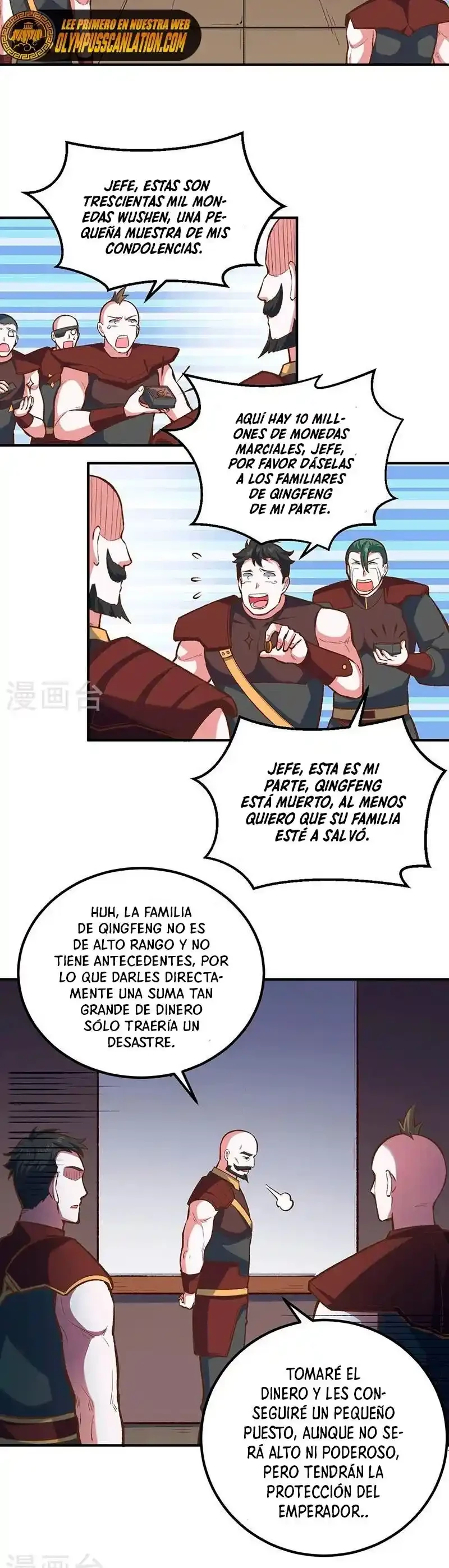 Reinado de las artes marciales capítulo 456, página 23