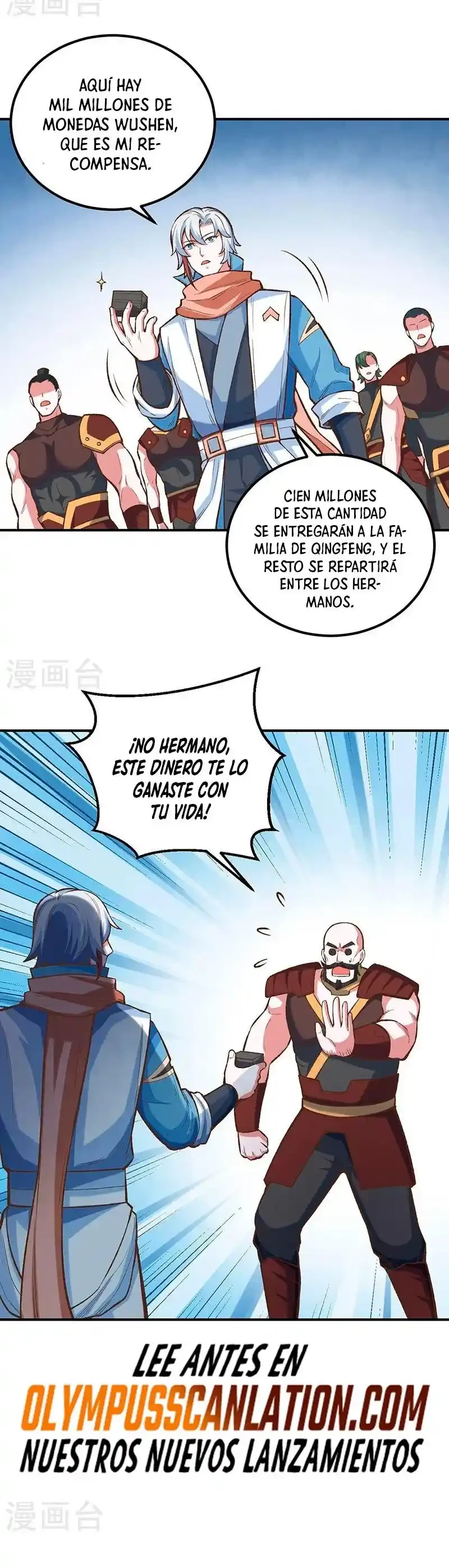 Reinado de las artes marciales capítulo 456, página 24