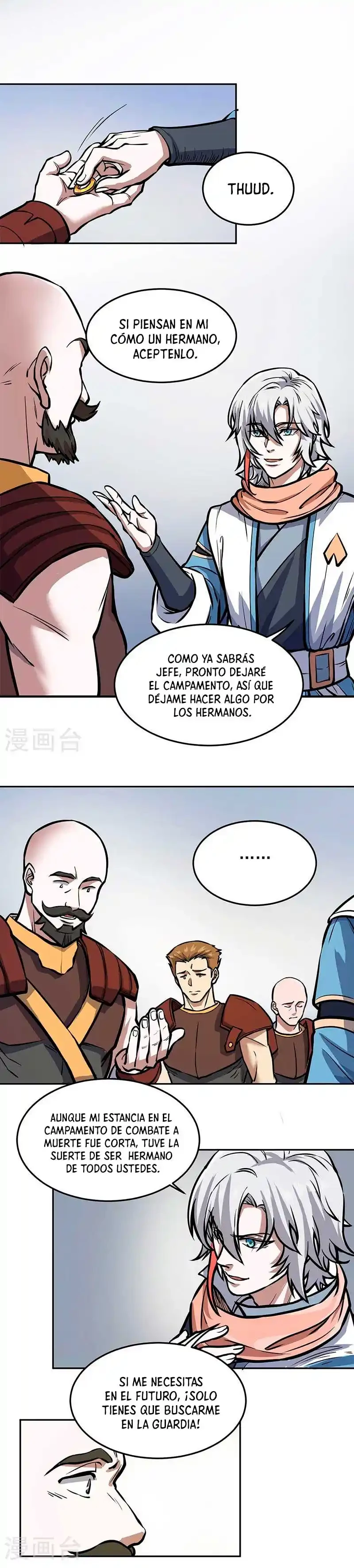 Reinado de las artes marciales capítulo 457, página 3