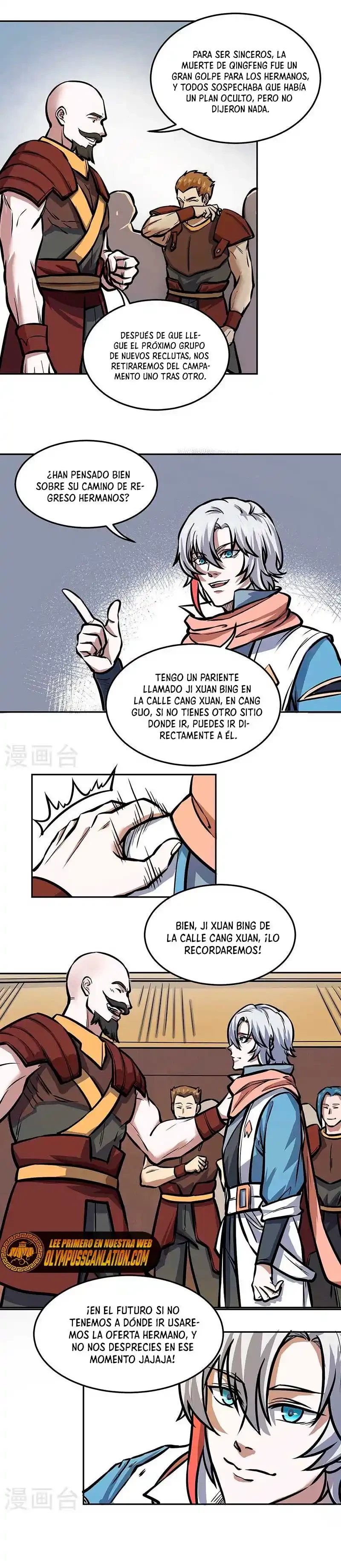 Reinado de las artes marciales capítulo 457, página 4