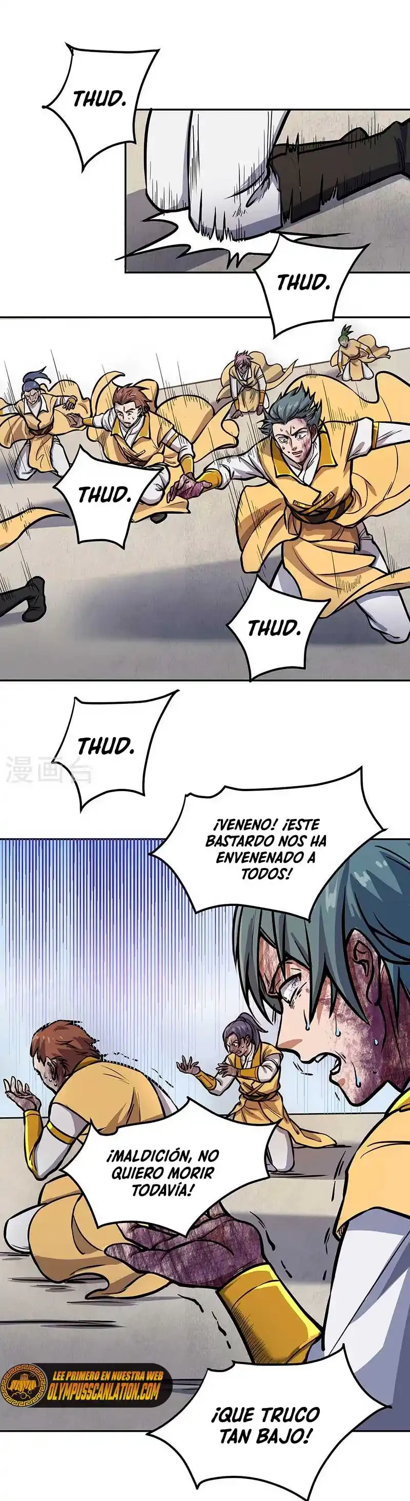 Reinado de las artes marciales capítulo 457, página 11
