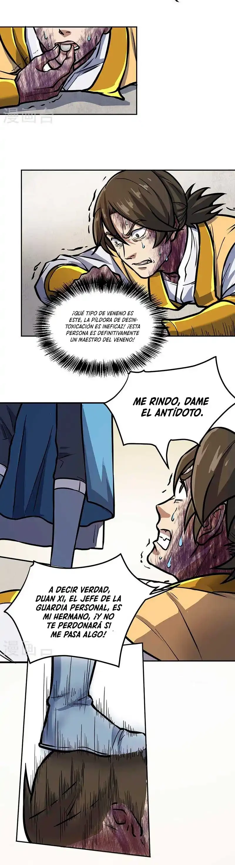 Reinado de las artes marciales capítulo 457, página 12