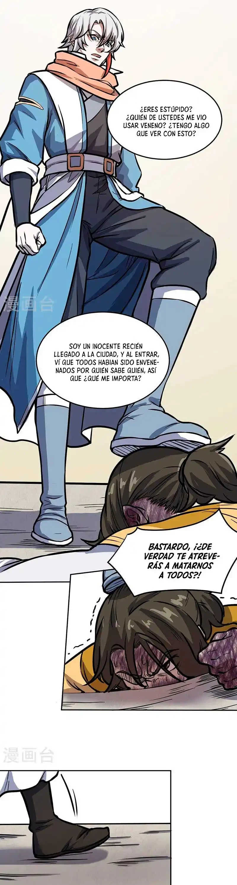 Reinado de las artes marciales capítulo 457, página 13
