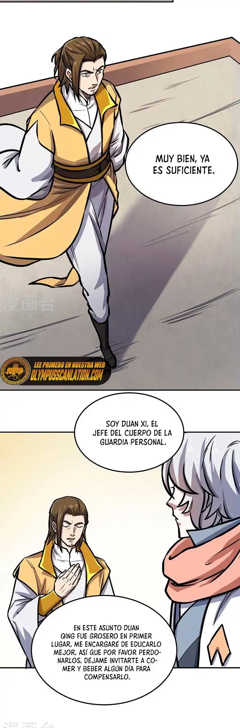 Reinado de las artes marciales capítulo 457, página 14