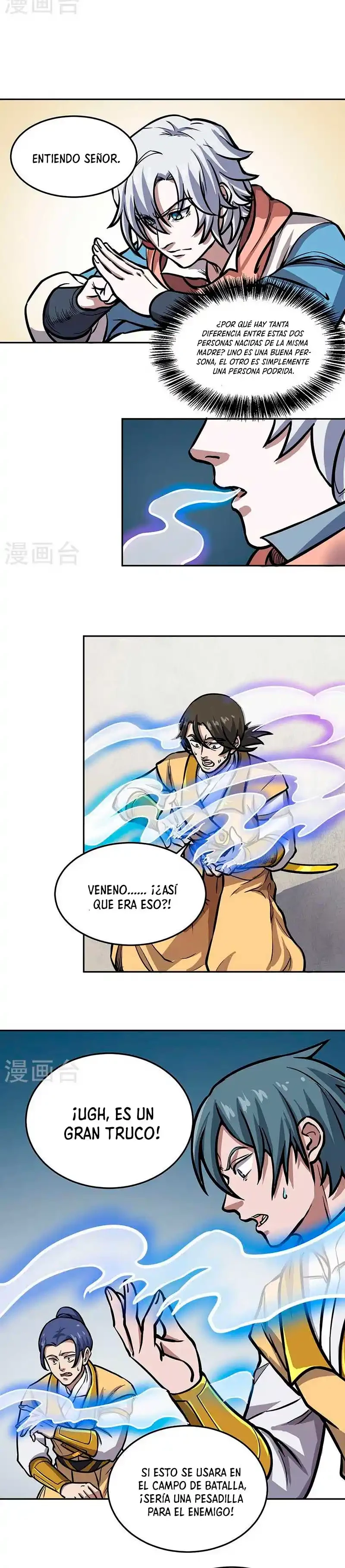 Reinado de las artes marciales capítulo 457, página 15