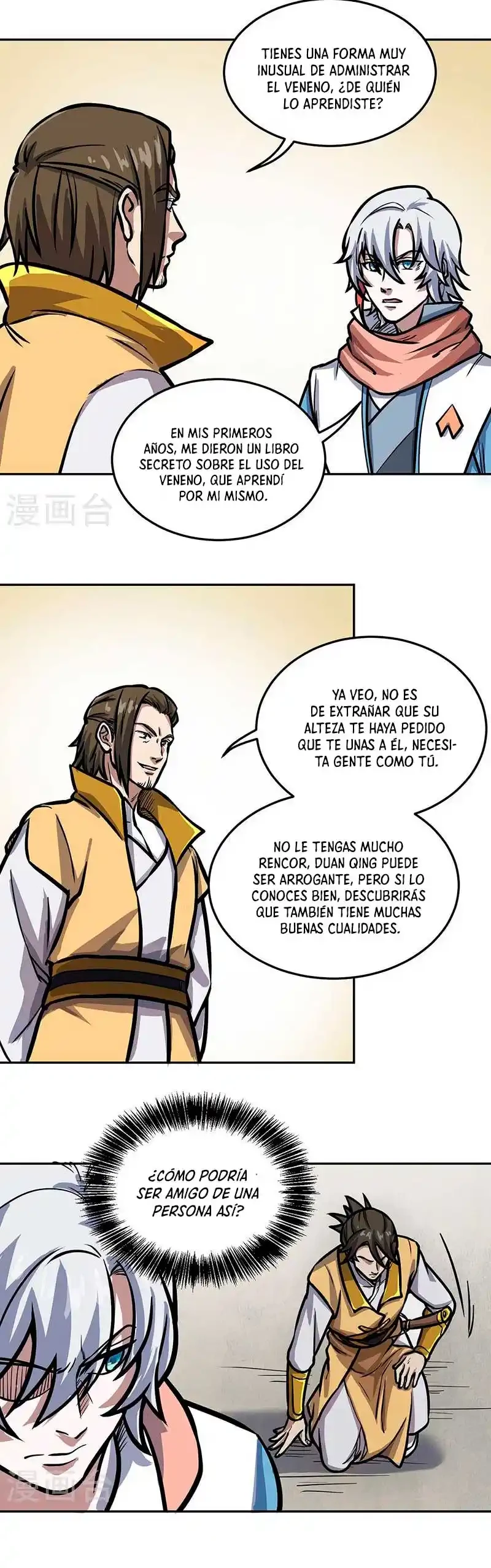 Reinado de las artes marciales capítulo 457, página 16
