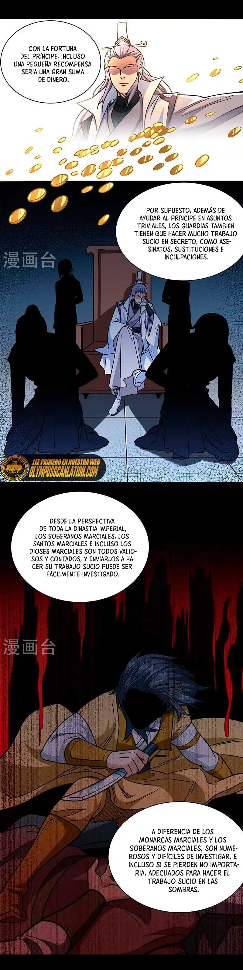 Reinado de las artes marciales capítulo 458, página 5