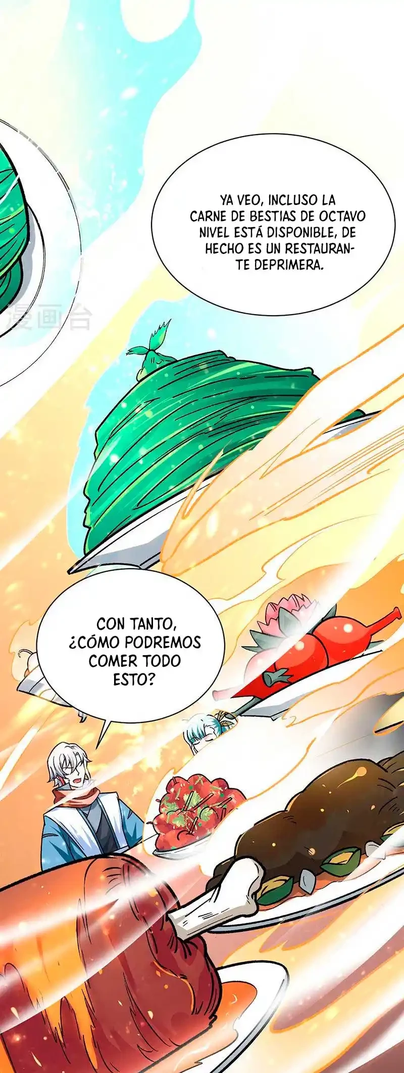 Reinado de las artes marciales capítulo 458, página 17