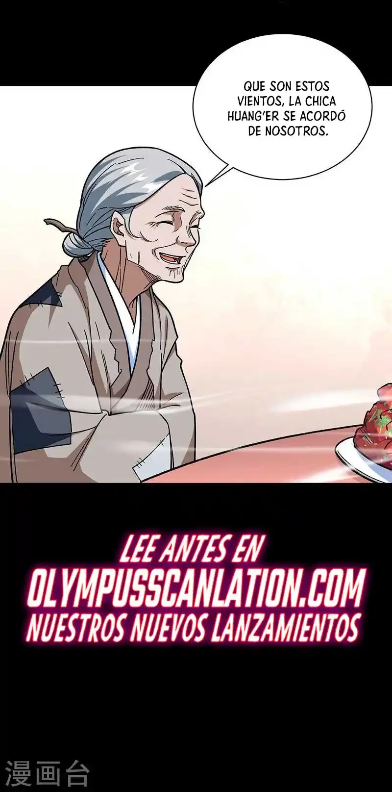 Reinado de las artes marciales capítulo 458, página 20