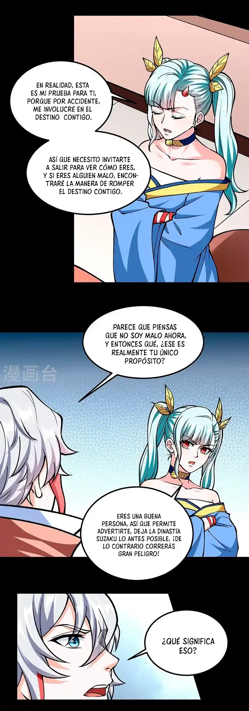 Reinado de las artes marciales capítulo 459, página 14