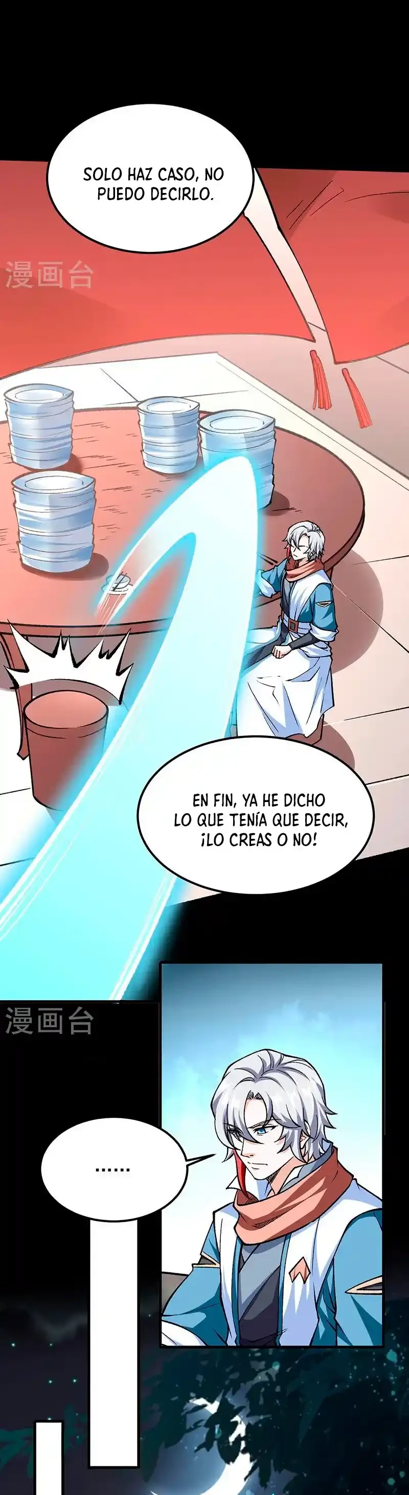 Reinado de las artes marciales capítulo 459, página 15