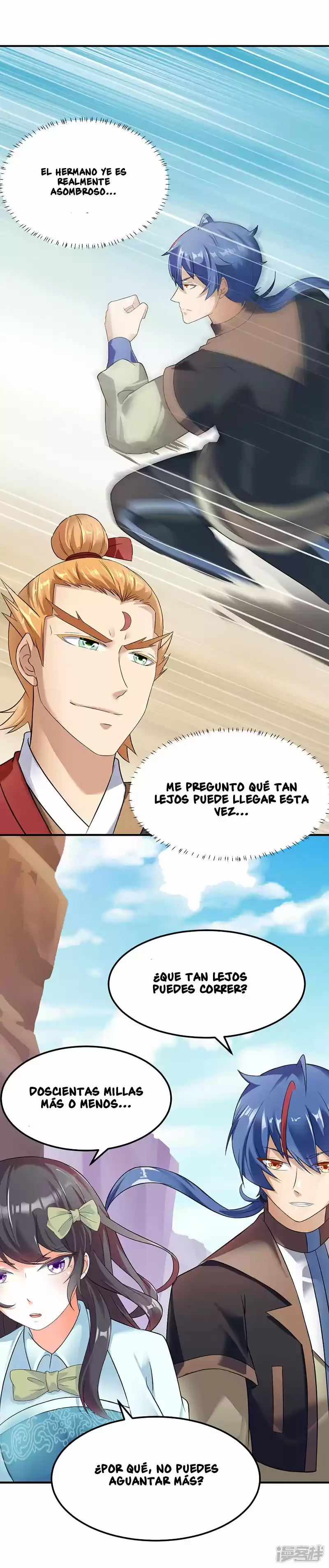 Reinado de las artes marciales capítulo 46, página 3