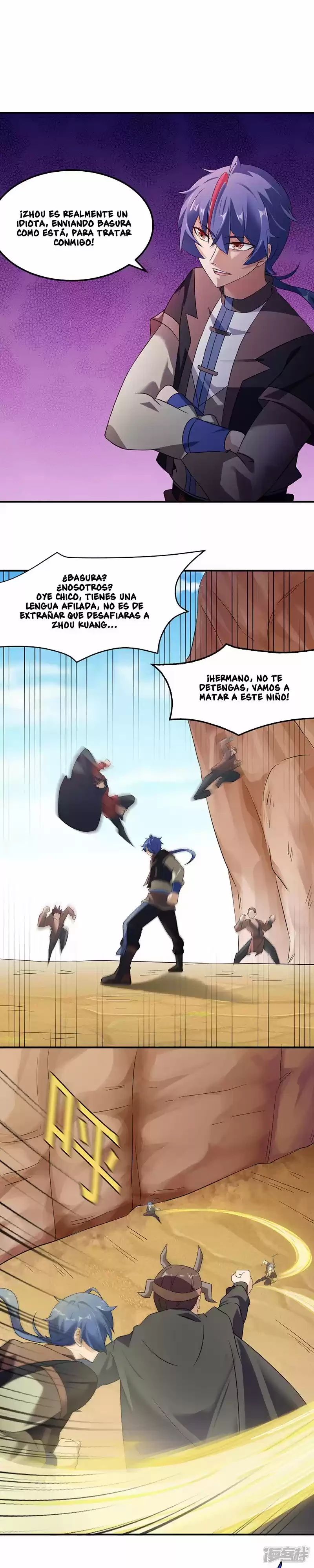 Reinado de las artes marciales capítulo 46, página 14