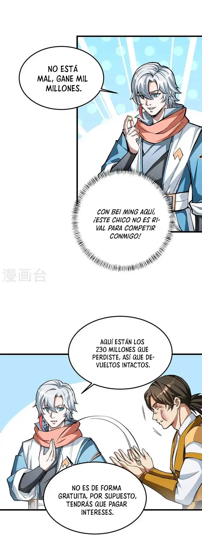 Reinado de las artes marciales capítulo 460, página 7