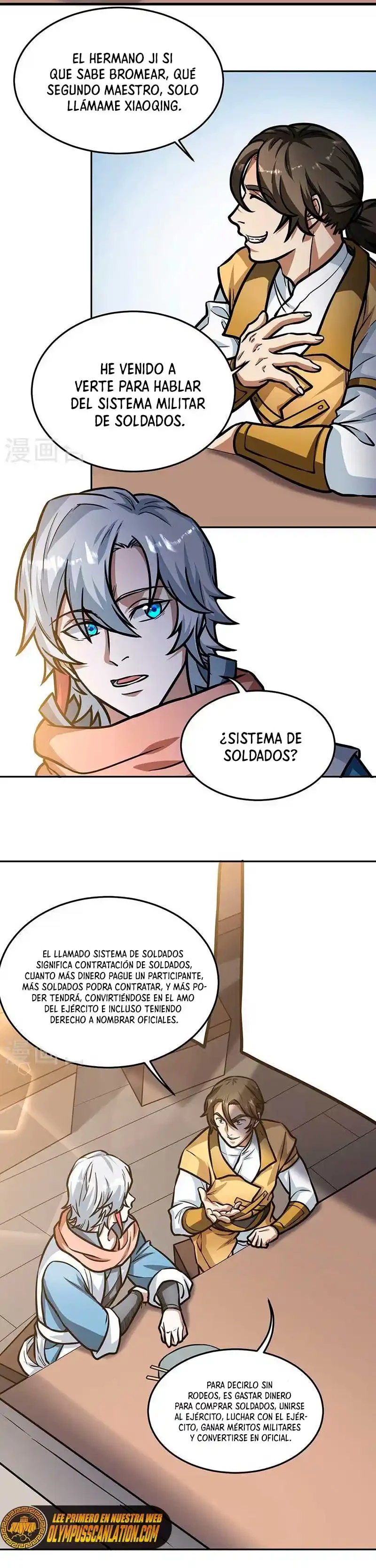 Reinado de las artes marciales capítulo 461, página 4