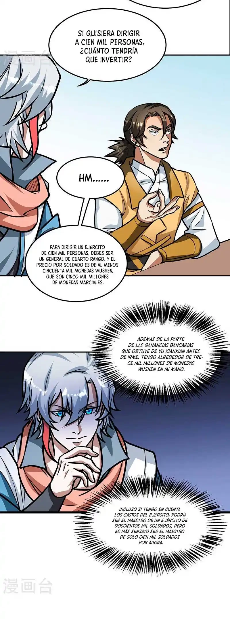 Reinado de las artes marciales capítulo 461, página 7