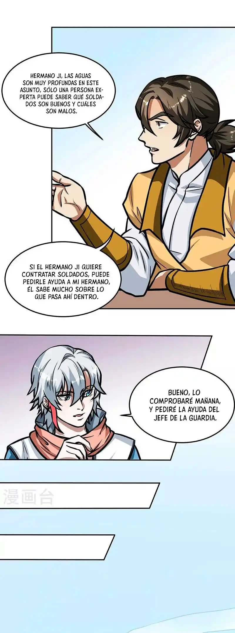 Reinado de las artes marciales capítulo 461, página 8