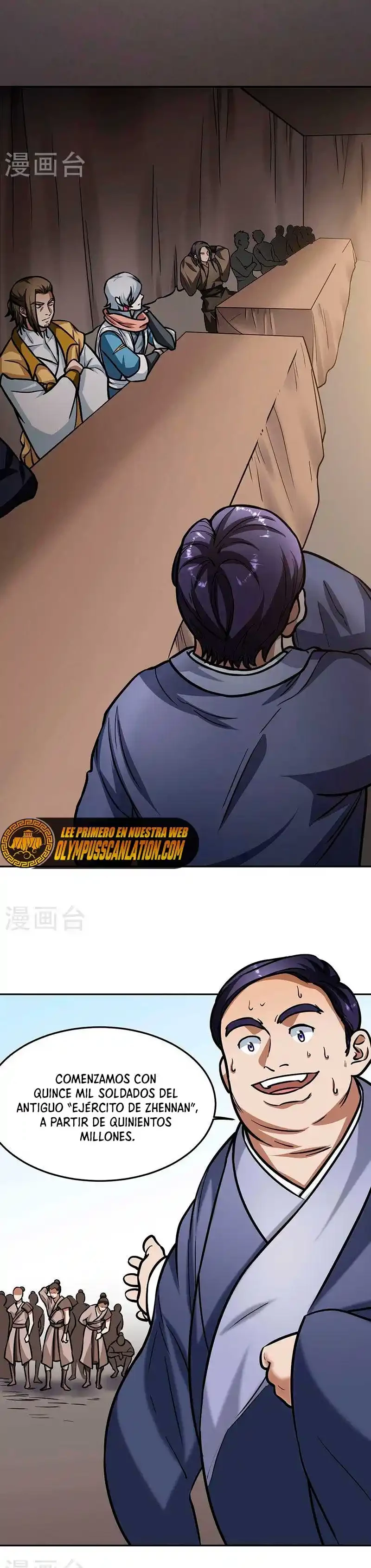 Reinado de las artes marciales capítulo 461, página 10