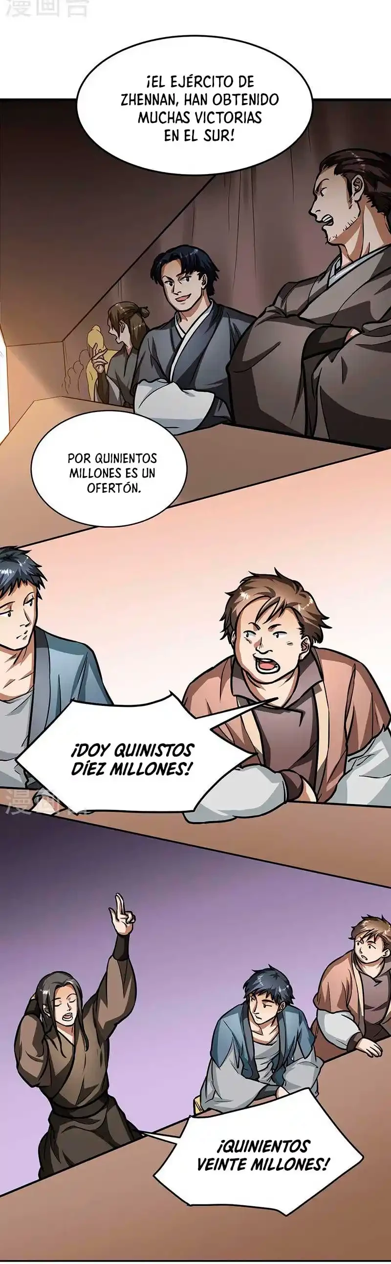 Reinado de las artes marciales capítulo 461, página 11