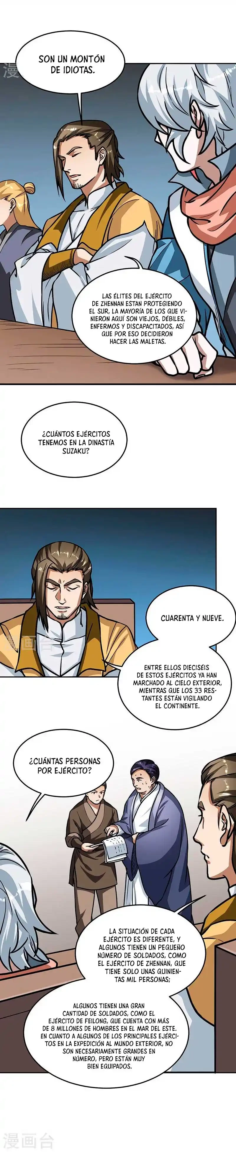Reinado de las artes marciales capítulo 461, página 12