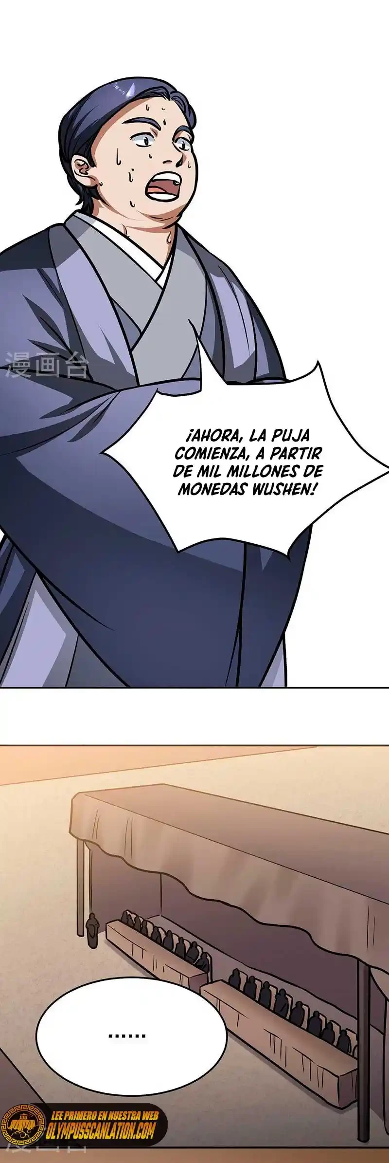 Reinado de las artes marciales capítulo 461, página 18