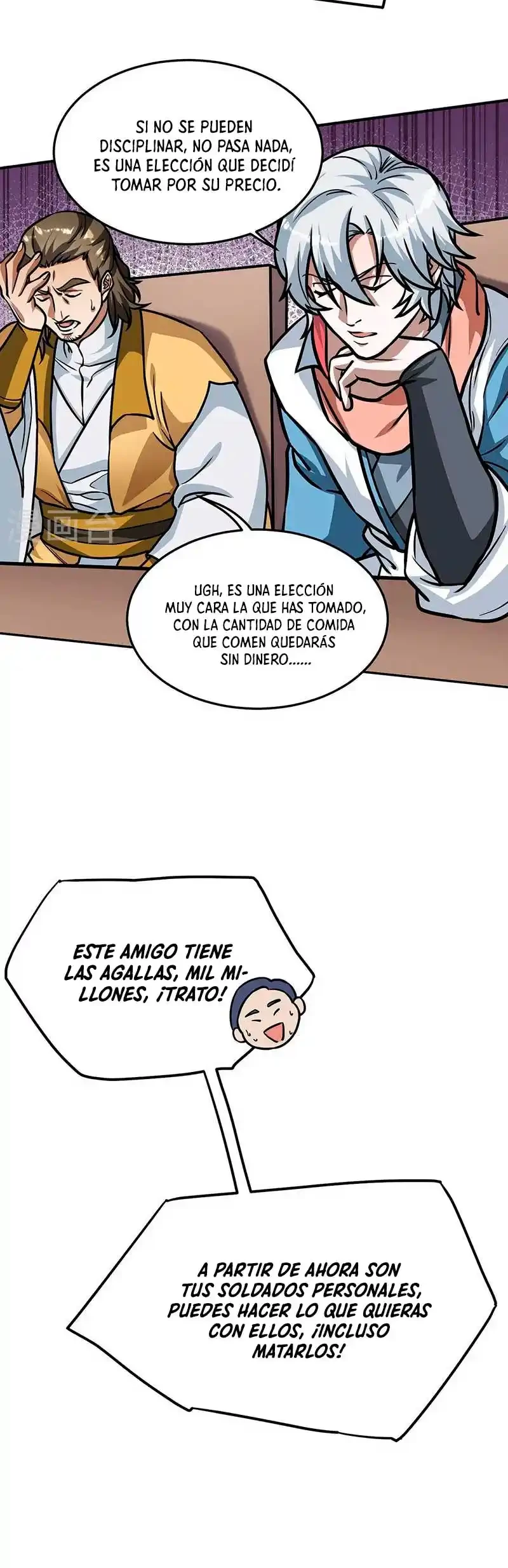 Reinado de las artes marciales capítulo 461, página 20