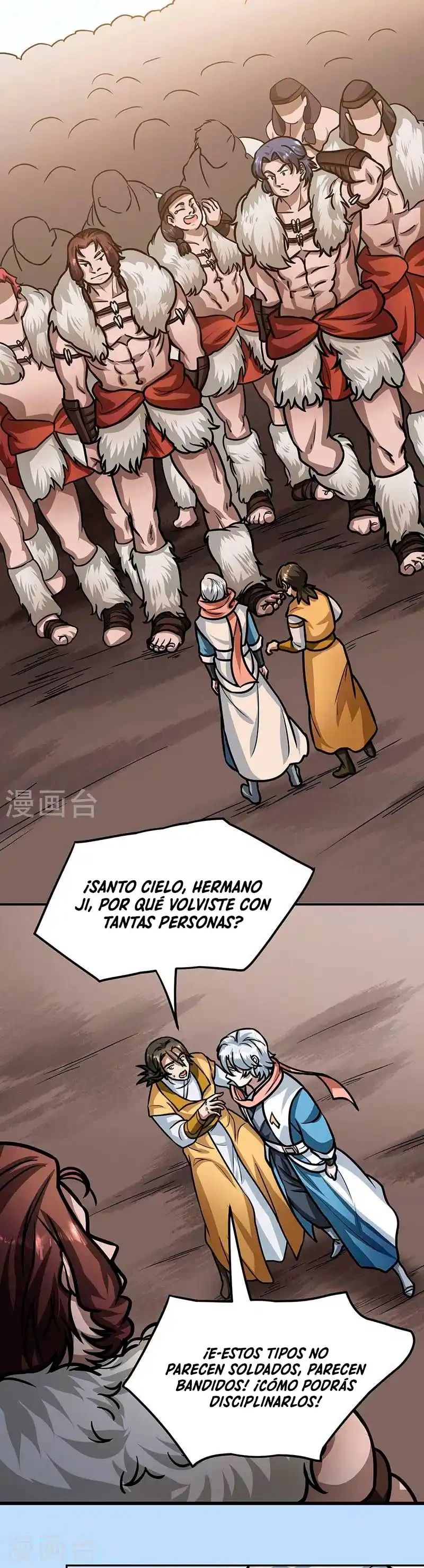 Reinado de las artes marciales capítulo 461, página 22