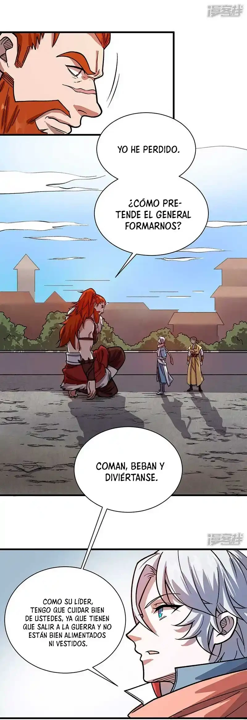 Reinado de las artes marciales capítulo 462, página 10