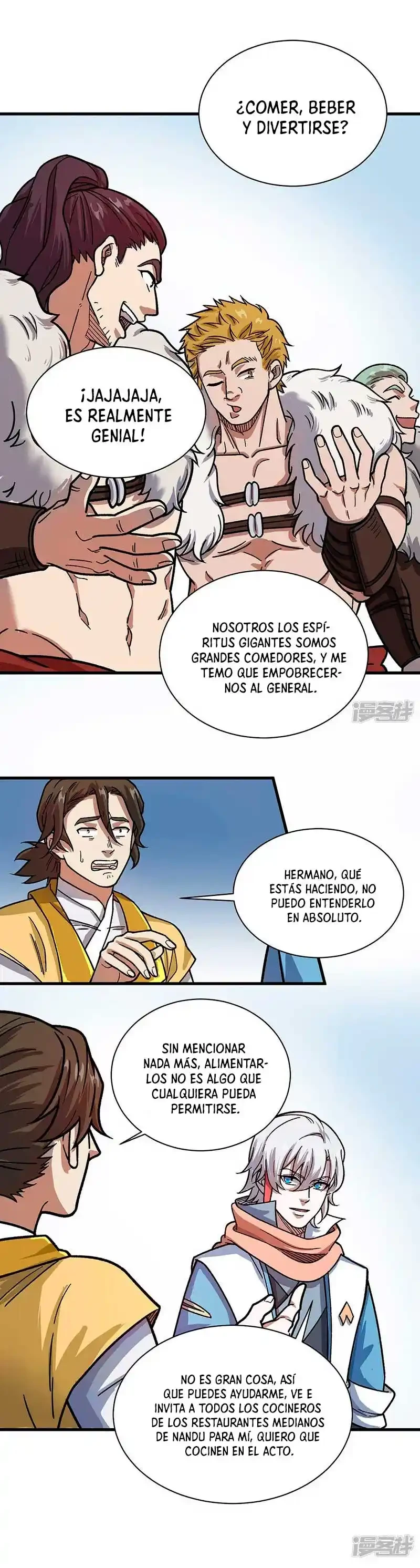 Reinado de las artes marciales capítulo 462, página 11