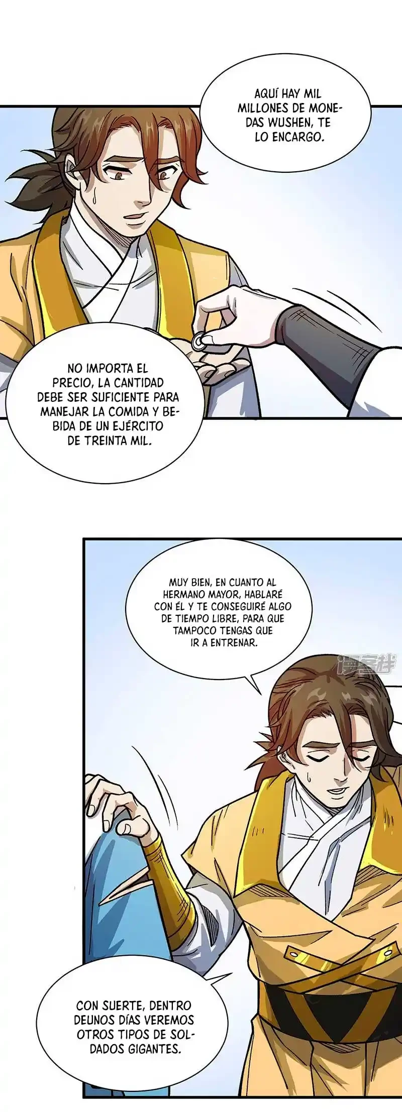 Reinado de las artes marciales capítulo 462, página 12