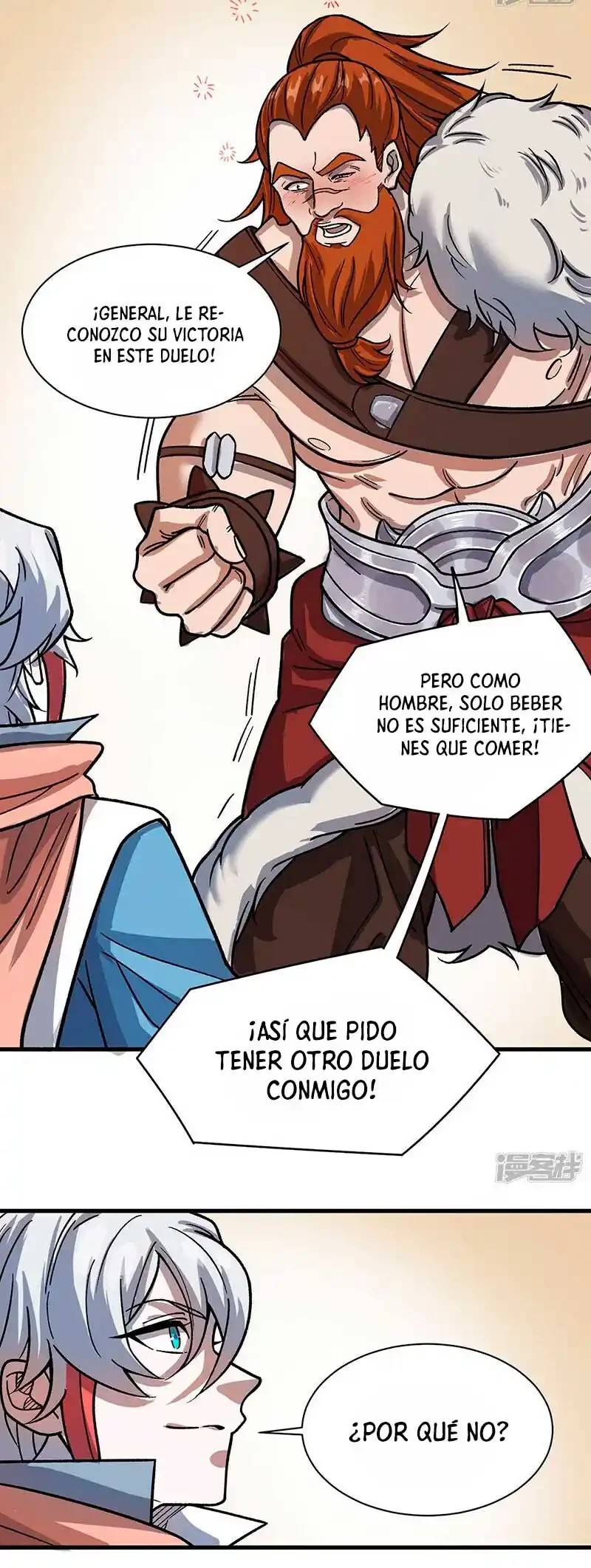 Reinado de las artes marciales capítulo 462, página 19