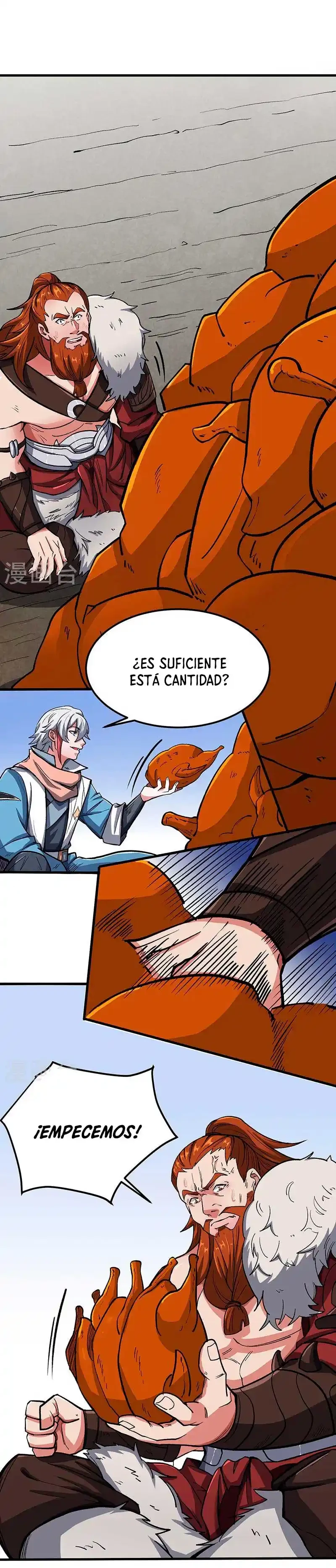 Reinado de las artes marciales capítulo 463, página 3