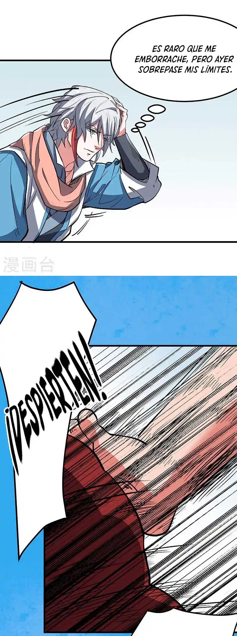 Reinado de las artes marciales capítulo 463, página 12