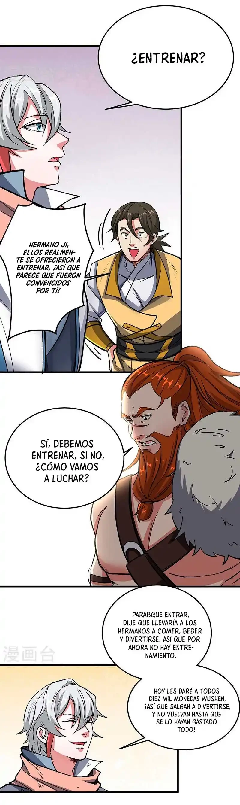 Reinado de las artes marciales capítulo 463, página 15