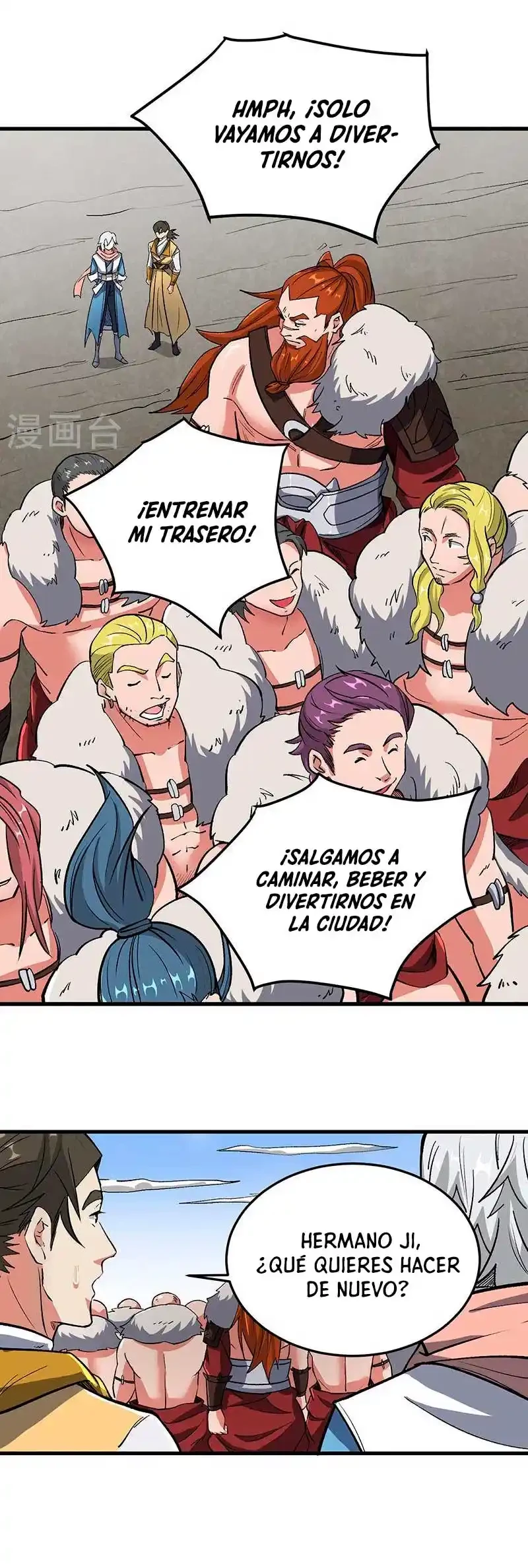 Reinado de las artes marciales capítulo 463, página 17
