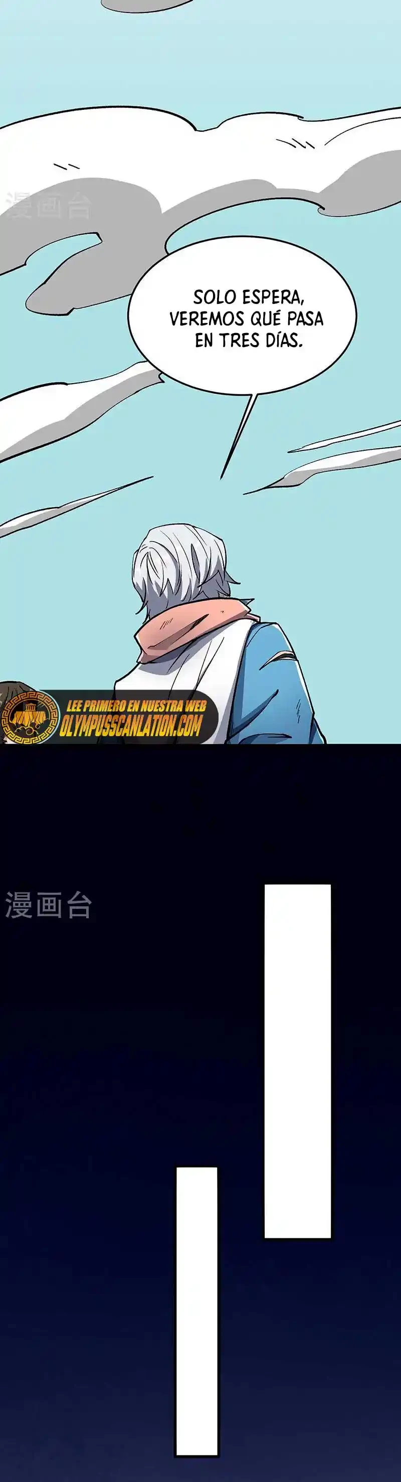 Reinado de las artes marciales capítulo 463, página 19