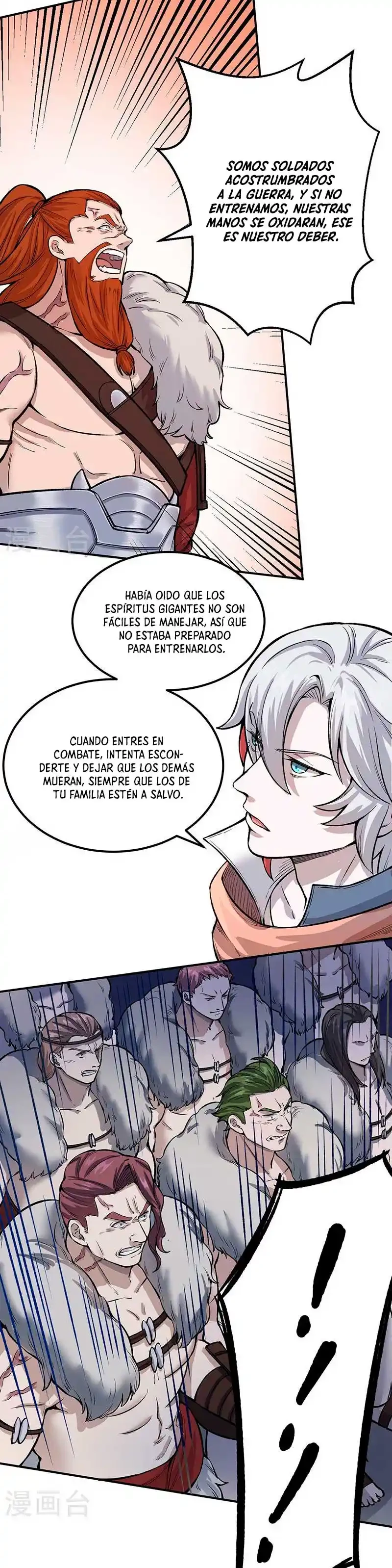 Reinado de las artes marciales capítulo 464, página 5