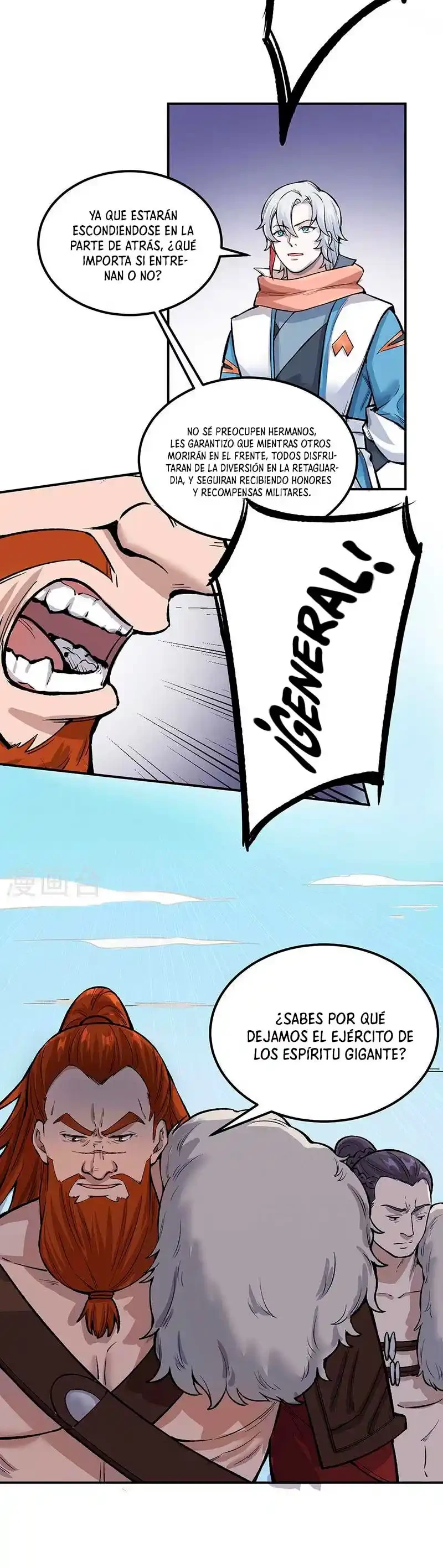 Reinado de las artes marciales capítulo 464, página 6