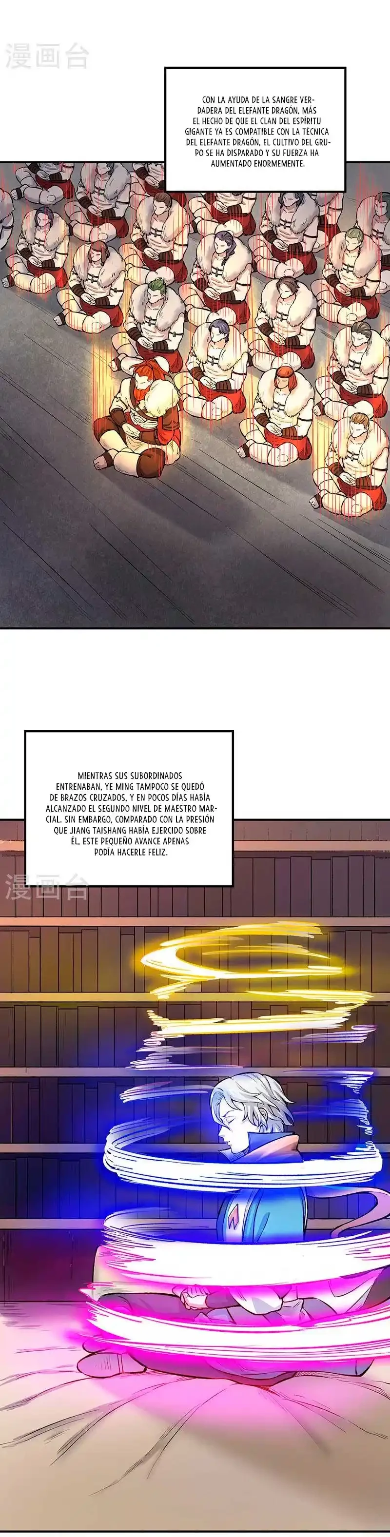 Reinado de las artes marciales capítulo 464, página 14