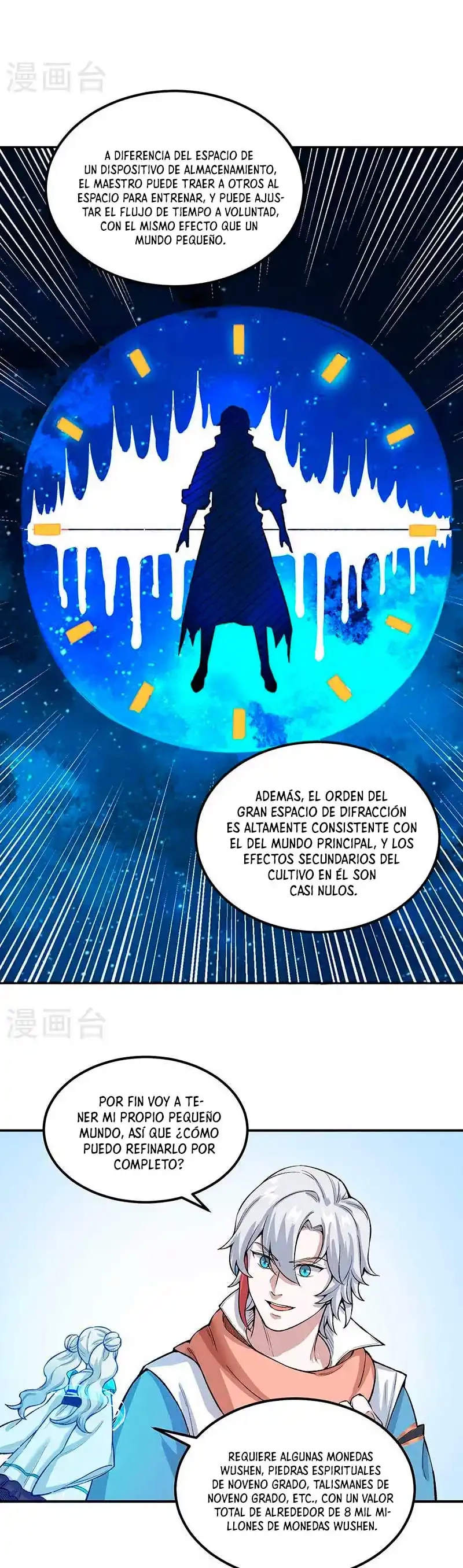 Reinado de las artes marciales capítulo 464, página 18